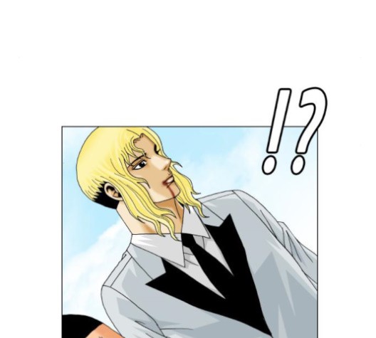 Ultimate Legend: Kang Hae Hyo Ch.368 p128