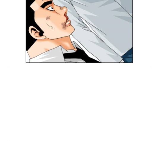 Ultimate Legend: Kang Hae Hyo Ch.368 p129