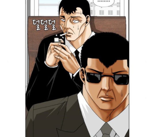 Ultimate Legend: Kang Hae Hyo Ch.368 p29