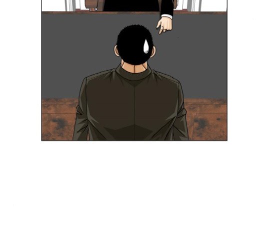 Ultimate Legend: Kang Hae Hyo Ch.368 p3