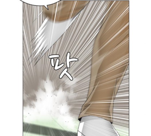 Ultimate Legend: Kang Hae Hyo Ch.368 p46