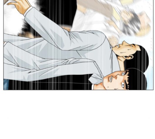 Ultimate Legend: Kang Hae Hyo Ch.368 p60