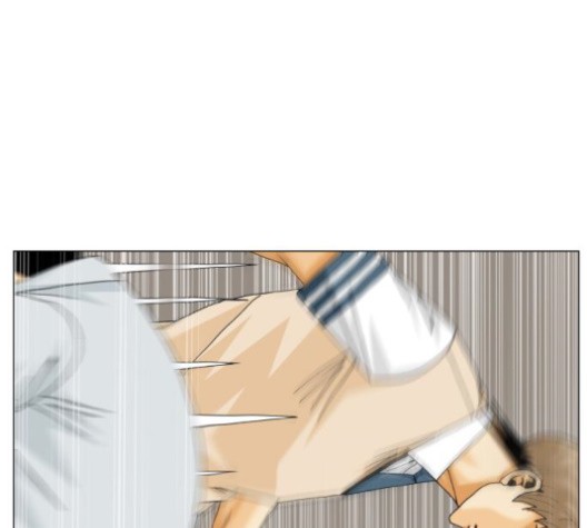 Ultimate Legend: Kang Hae Hyo Ch.368 p63
