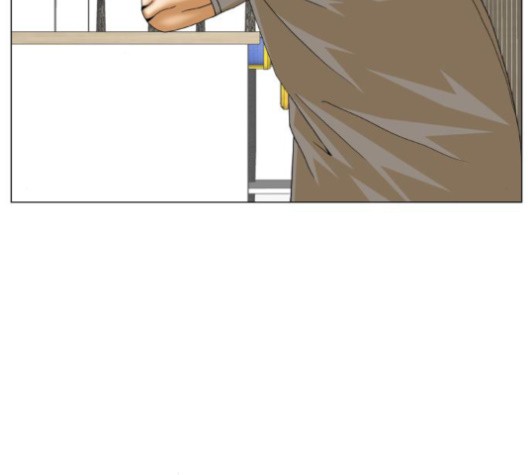 Ultimate Legend: Kang Hae Hyo Ch.368 p73