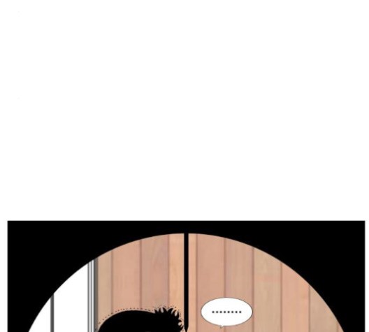 Ultimate Legend: Kang Hae Hyo Ch.368 p8