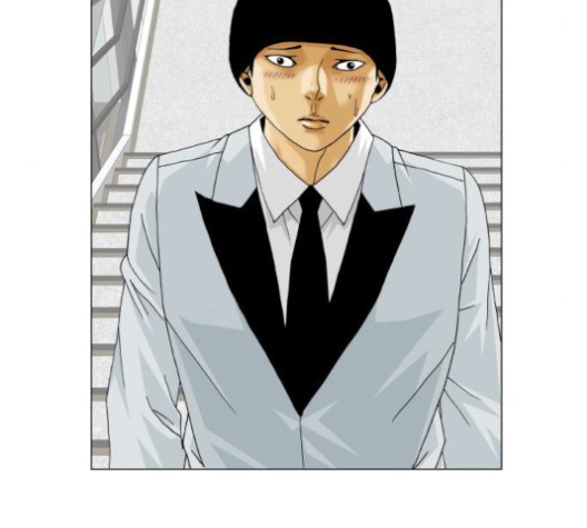Ultimate Legend: Kang Hae Hyo Ch.368 p88