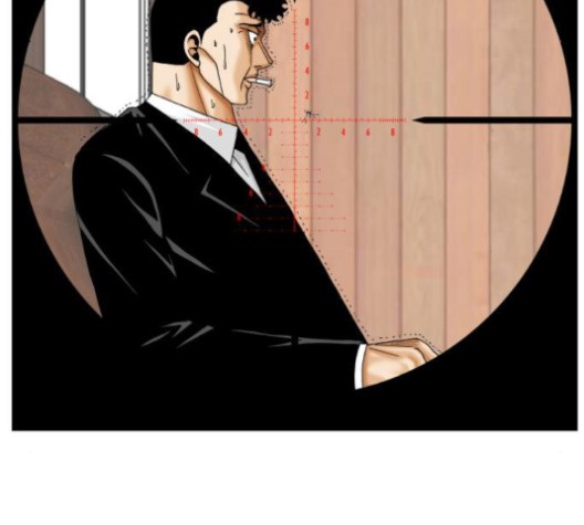 Ultimate Legend: Kang Hae Hyo Ch.368 p9