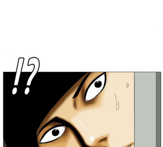 Ultimate Legend: Kang Hae Hyo Ch.368 p93