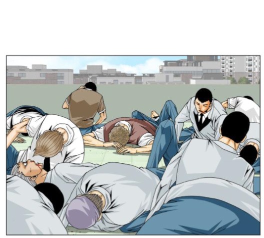 Ultimate Legend: Kang Hae Hyo Ch.368 p95