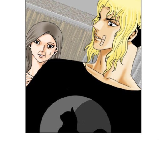 Ultimate Legend: Kang Hae Hyo Ch.369 p108