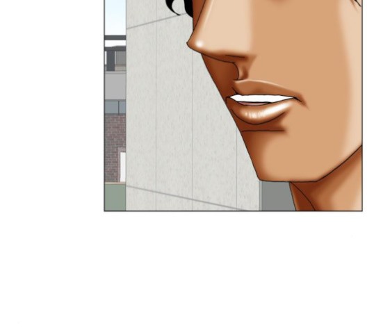 Ultimate Legend: Kang Hae Hyo Ch.369 p11