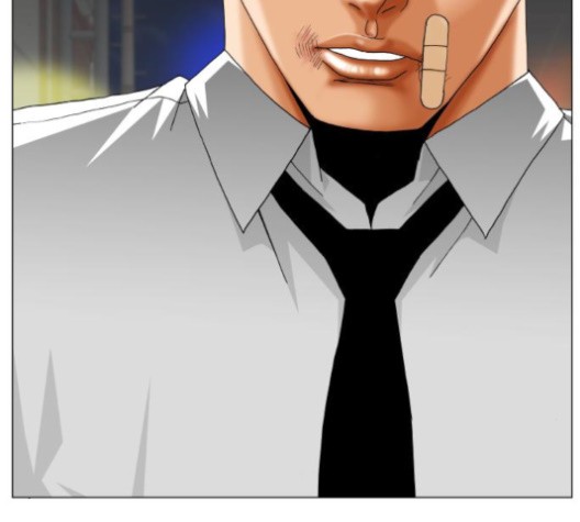Ultimate Legend: Kang Hae Hyo Ch.369 p114