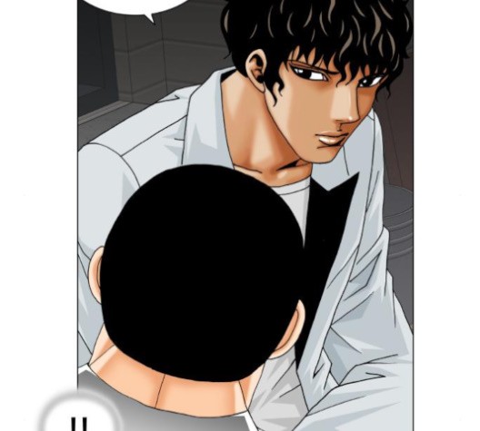 Ultimate Legend: Kang Hae Hyo Ch.369 p116