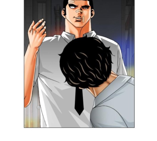Ultimate Legend: Kang Hae Hyo Ch.369 p118