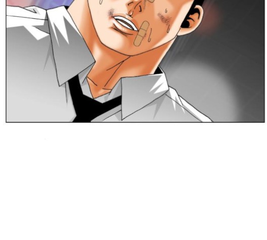Ultimate Legend: Kang Hae Hyo Ch.369 p126