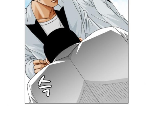Ultimate Legend: Kang Hae Hyo Ch.369 p17
