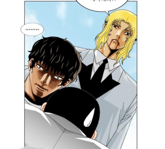 Ultimate Legend: Kang Hae Hyo Ch.369 p30
