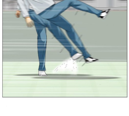 Ultimate Legend: Kang Hae Hyo Ch.369 p38