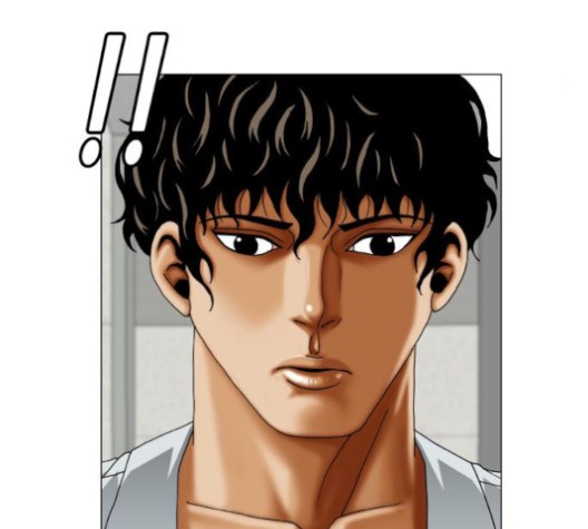 Ultimate Legend: Kang Hae Hyo Ch.369 p4