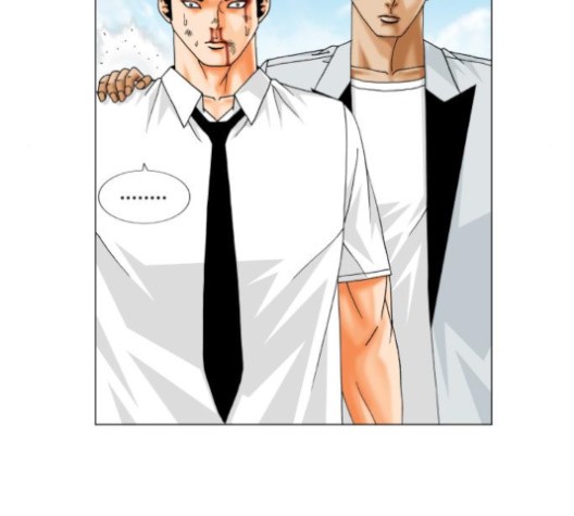 Ultimate Legend: Kang Hae Hyo Ch.369 p45