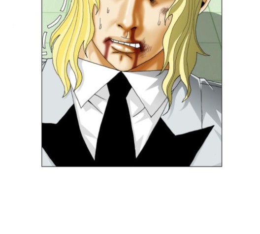 Ultimate Legend: Kang Hae Hyo Ch.369 p47