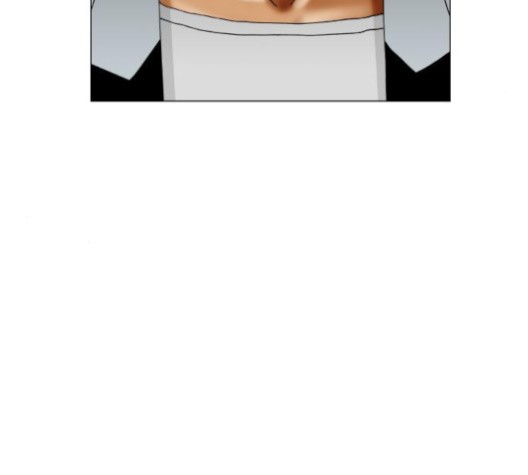 Ultimate Legend: Kang Hae Hyo Ch.369 p5