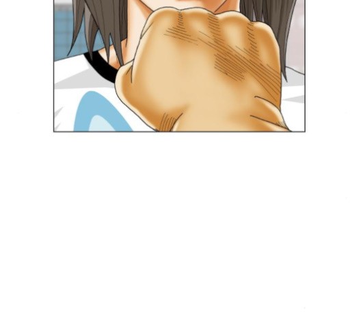 Ultimate Legend: Kang Hae Hyo Ch.369 p56