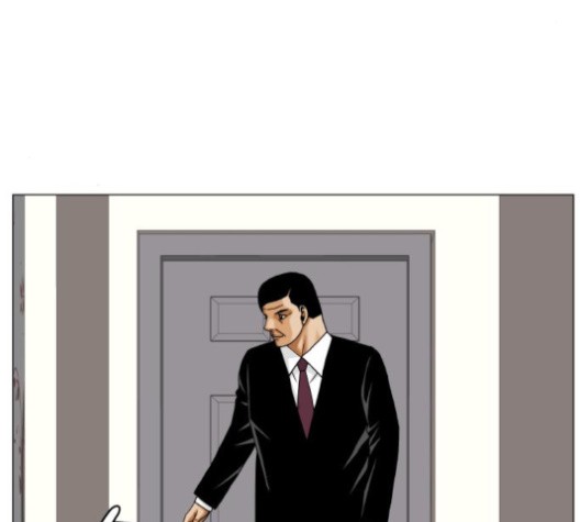 Ultimate Legend: Kang Hae Hyo Ch.369 p78