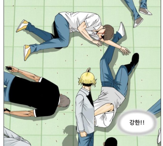 Ultimate Legend: Kang Hae Hyo Ch.369 p8