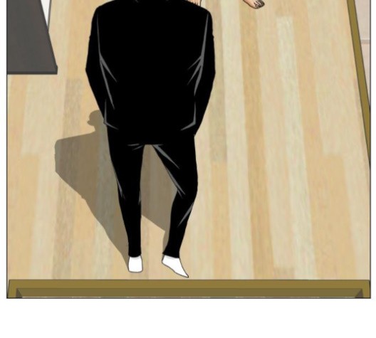Ultimate Legend: Kang Hae Hyo Ch.369 p89
