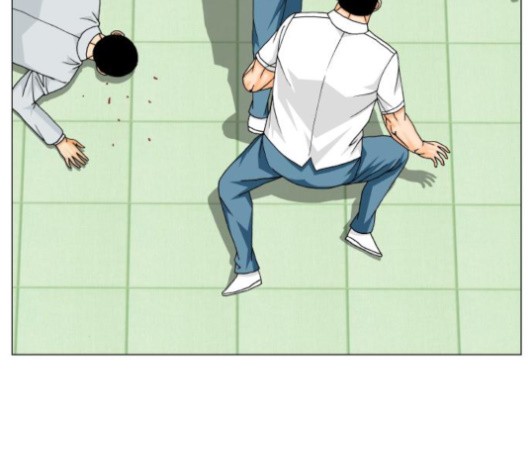 Ultimate Legend: Kang Hae Hyo Ch.369 p9