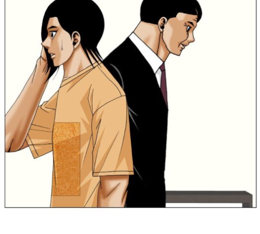 Ultimate Legend: Kang Hae Hyo Ch.369 p91