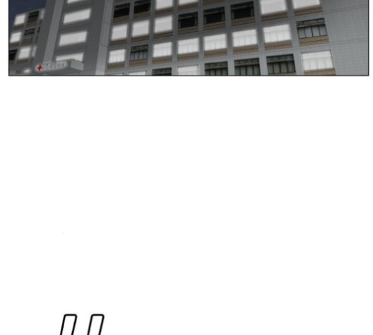 Ultimate Legend: Kang Hae Hyo Ch.369 p97