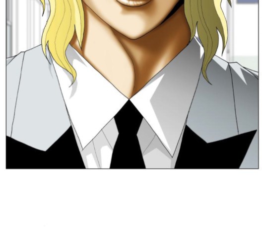 Ultimate Legend: Kang Hae Hyo Ch.370 p10