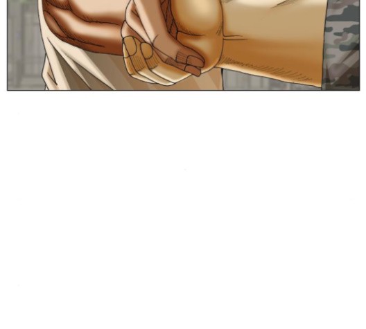 Ultimate Legend: Kang Hae Hyo Ch.370 p105