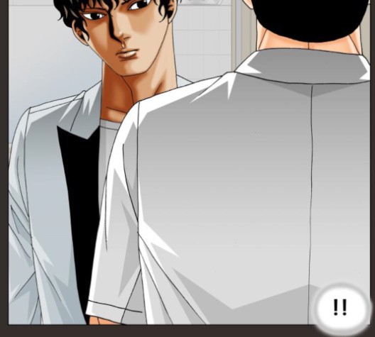 Ultimate Legend: Kang Hae Hyo Ch.370 p111