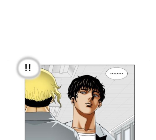 Ultimate Legend: Kang Hae Hyo Ch.370 p21
