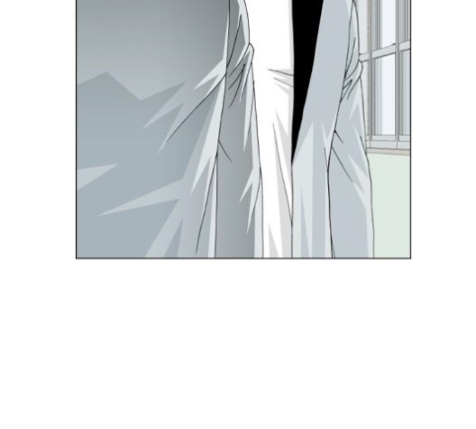 Ultimate Legend: Kang Hae Hyo Ch.370 p22