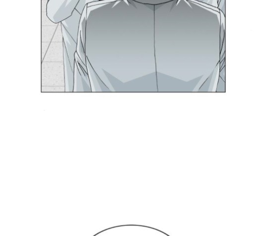 Ultimate Legend: Kang Hae Hyo Ch.370 p26
