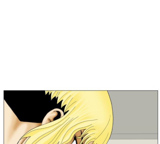 Ultimate Legend: Kang Hae Hyo Ch.370 p28