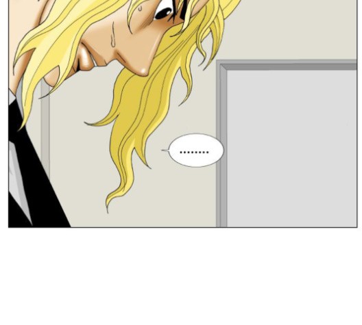 Ultimate Legend: Kang Hae Hyo Ch.370 p29
