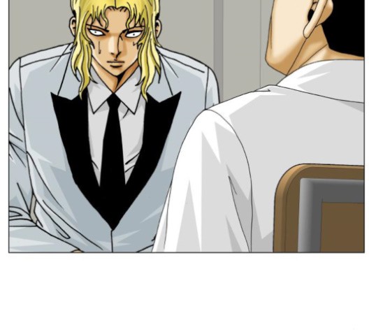 Ultimate Legend: Kang Hae Hyo Ch.370 p31