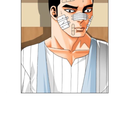 Ultimate Legend: Kang Hae Hyo Ch.370 p42
