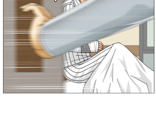 Ultimate Legend: Kang Hae Hyo Ch.370 p46