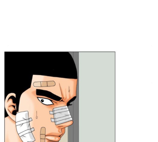 Ultimate Legend: Kang Hae Hyo Ch.370 p49