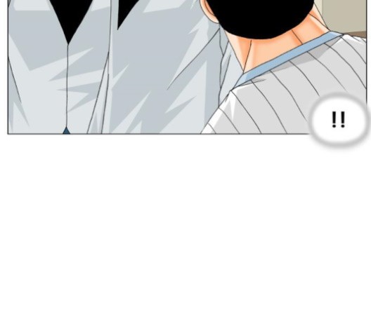 Ultimate Legend: Kang Hae Hyo Ch.370 p52