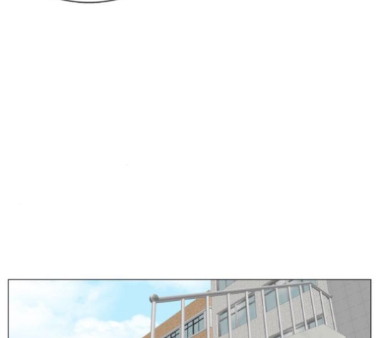 Ultimate Legend: Kang Hae Hyo Ch.370 p7