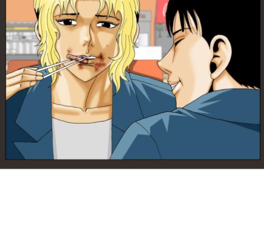 Ultimate Legend: Kang Hae Hyo Ch.370 p72