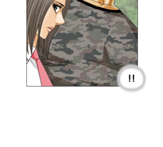 Ultimate Legend: Kang Hae Hyo Ch.370 p84