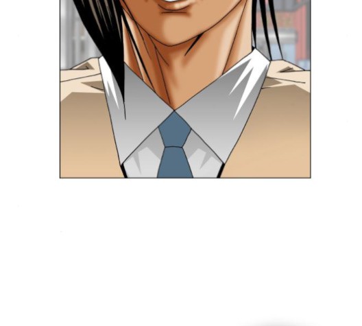 Ultimate Legend: Kang Hae Hyo Ch.370 p86